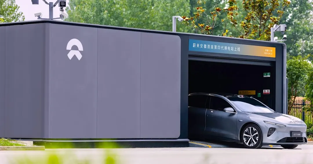 NIO sells 30% of battery swap unit NIO Power to Geely at $2.4B valuation