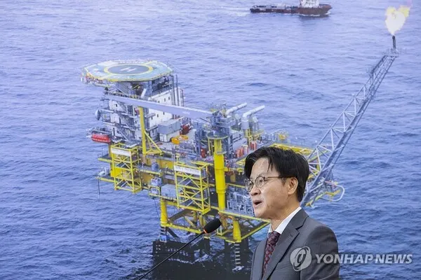 South Korea Awaits U.S. Approval for First $22.3B Investment Project