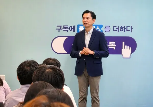 Samsung Takes Appliance Subscriptions Into B2B