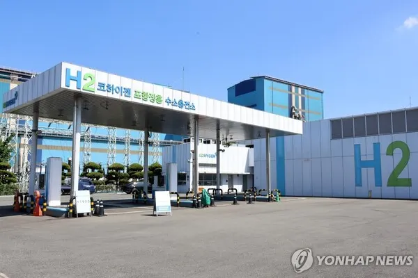 South Korea Risks Falling Behind in Global Hydrogen Race