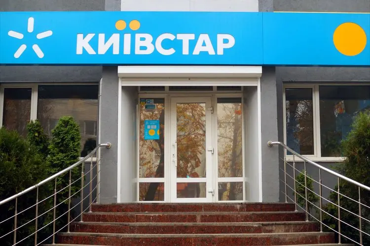 Russian drones hit Kyivstar HQ and Vodafone data center in Ukraine