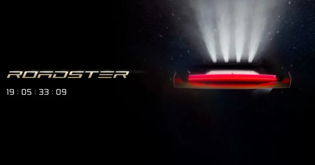 Tesla warns weather could delay Roadster demo on October 1