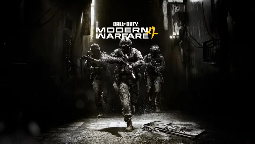 Modern Warfare 4: 2XP tokens will only count down in matches