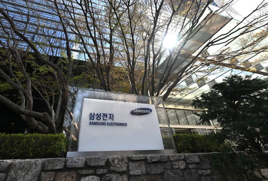 Samsung Electro-Mechanics commits $5B to AI chip FC-BGA substrates