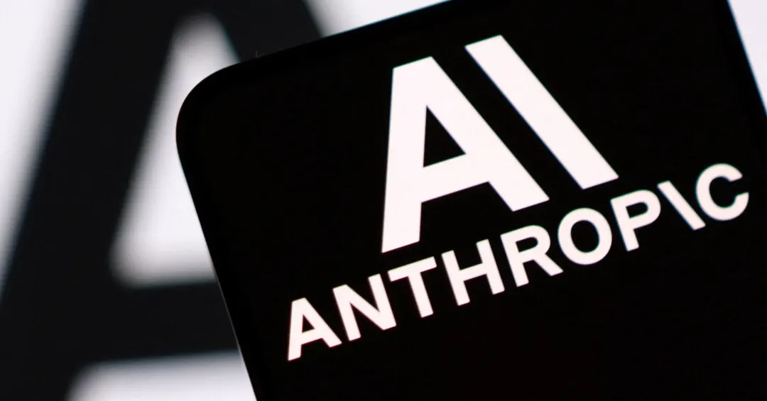 Anthropic IPO filing: seven co-founders get 50.1% voting power via Founder LLC