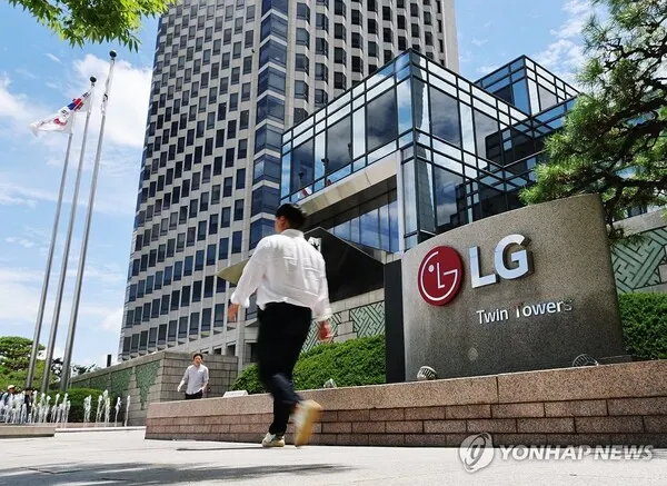 LG Electronics targets more AI data center cooling deals