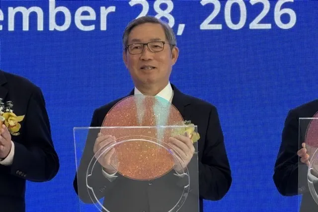 Vanguard chairman says AI slowdown won't free up chip capacity