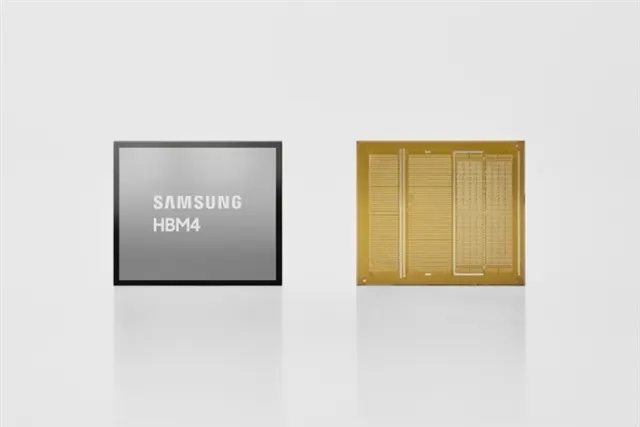 HBM to take nearly 30% of DRAM capacity by 2027 as Samsung speeds up P5