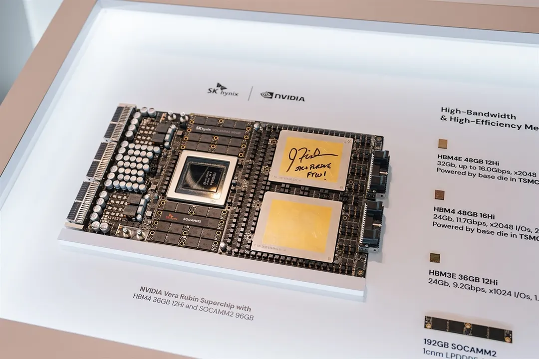 SK Hynix validates HBM5 with TSMC CoWoS packaging