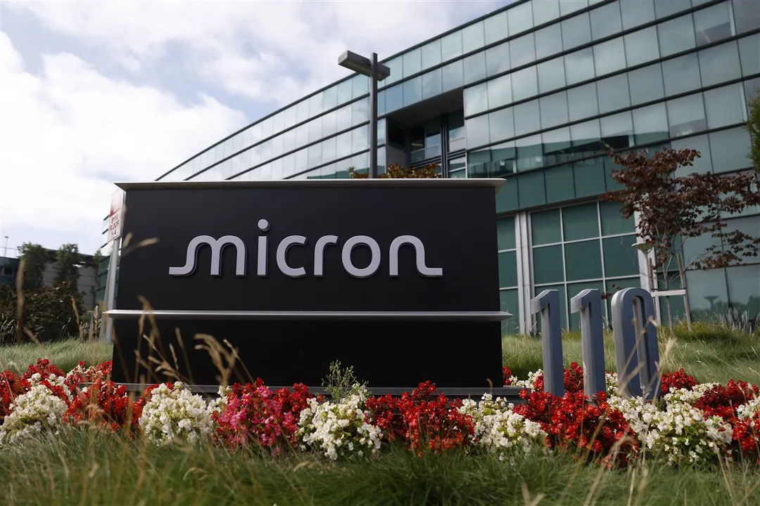 Micron launches $250M venture fund