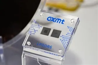 CXMT to invest $5.2 billion in DRAM R&D and testing amid tight supply