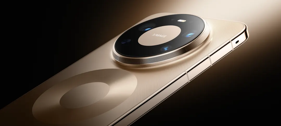 Leak reveals Kirin chip lineup for Huawei Mate 90 series