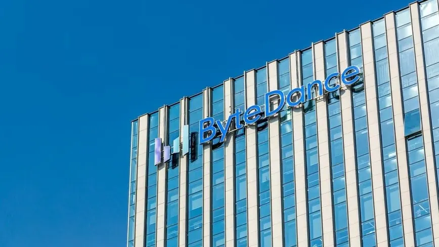 ByteDance rents a fifth of China's data centre capacity, SemiAnalysis says