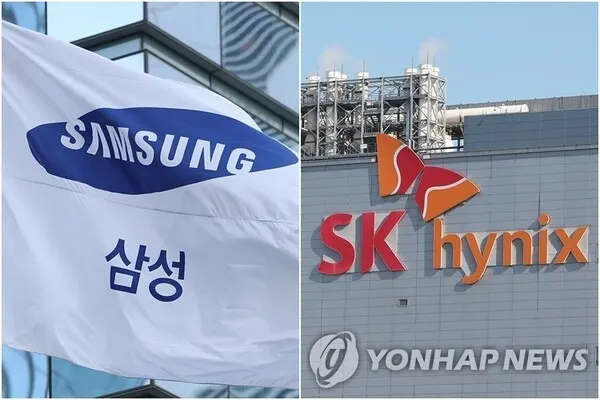 Samsung and SK hynix Target Prices Raised on Record Earnings Outlook