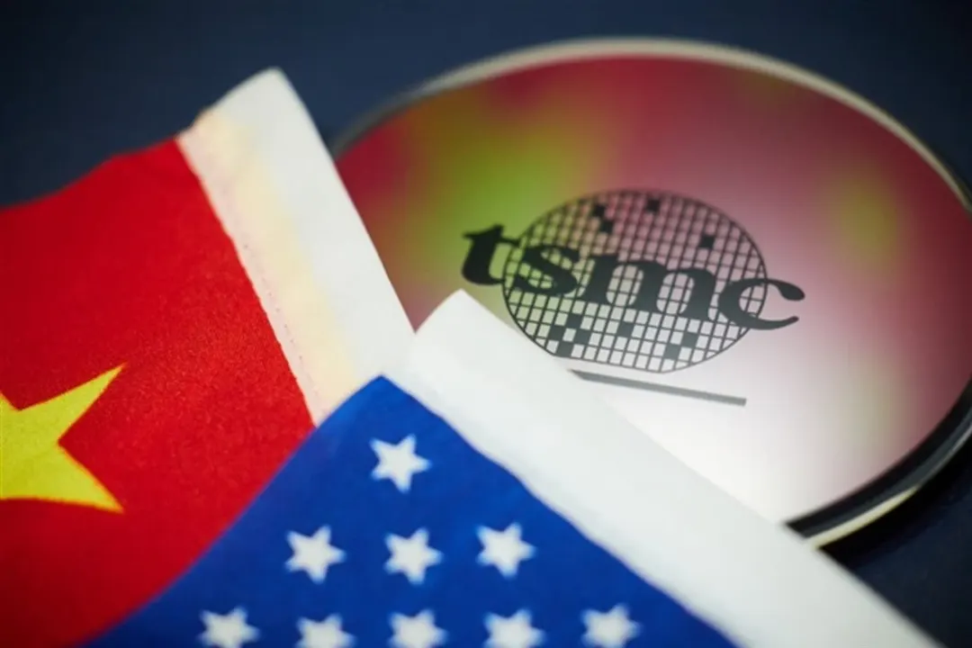 TSMC reportedly weighs Texas for second US hub with up to 6 fabs