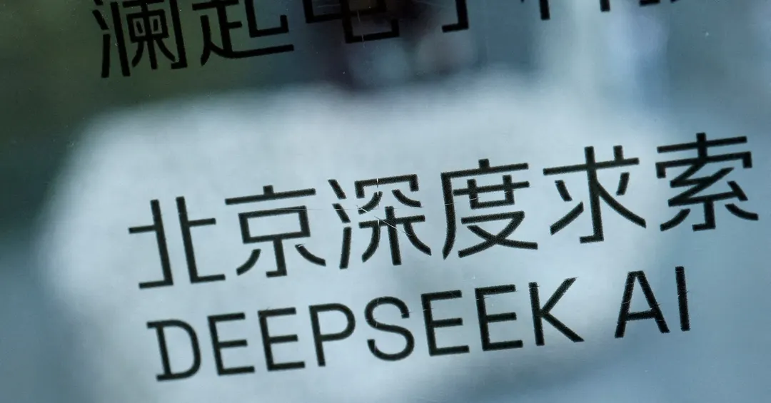 DeepSeek partners with Huawei on programming tools for Ascend chips