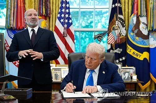 Trump Set to Unveil Korea's $54 Billion Alaska LNG Investment