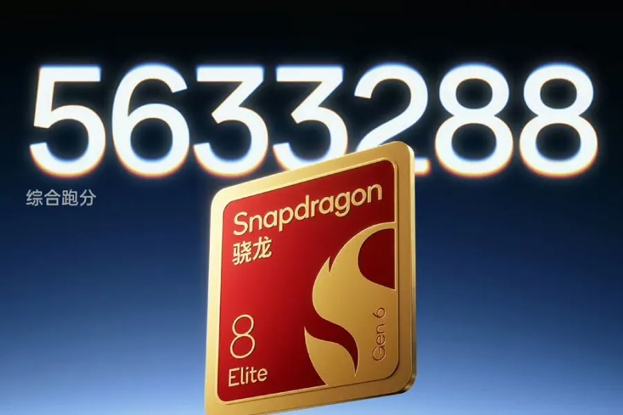 OnePlus 16 posts official AnTuTu score of over 5.63 million