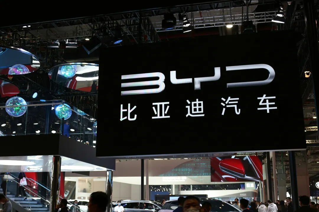 BYD plans overseas launch event for Yangwang luxury brand