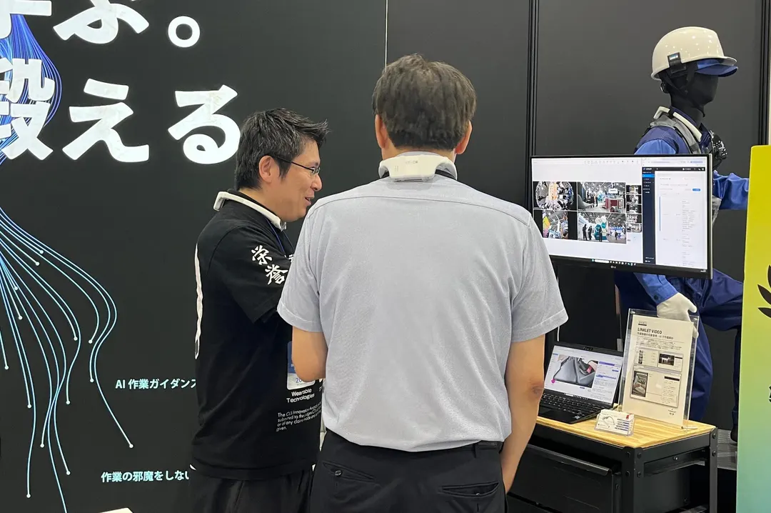 Physical AI expo opens in Tokyo with 276 exhibitors