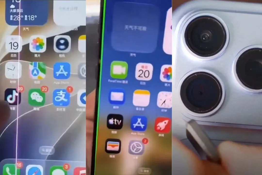 iPhone 18 Pro: green line, Face ID and aperture issues reported