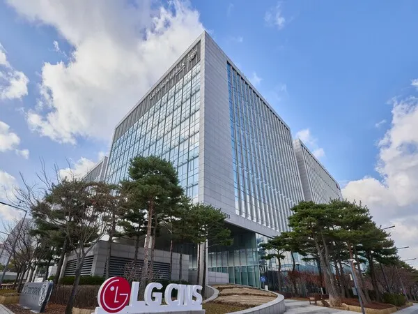 LG CNS and General Atlantic sign co-investment pact for enterprise tech