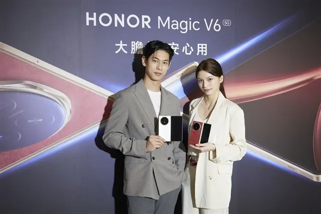 Honor enters Taiwan foldable market with Magic V6