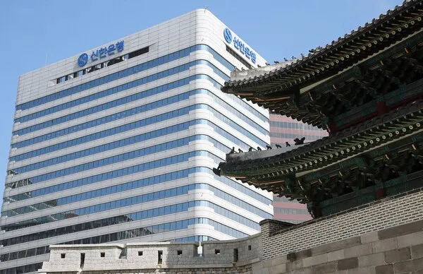 Shinhan Bank data breach hits 25,000 customers, full compensation promised