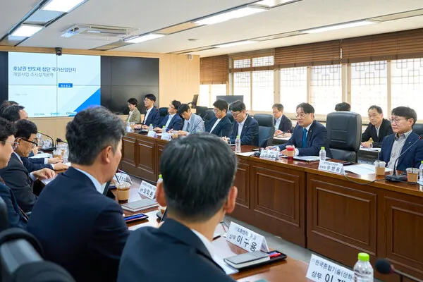 LH starts design of Honam semiconductor national industrial park