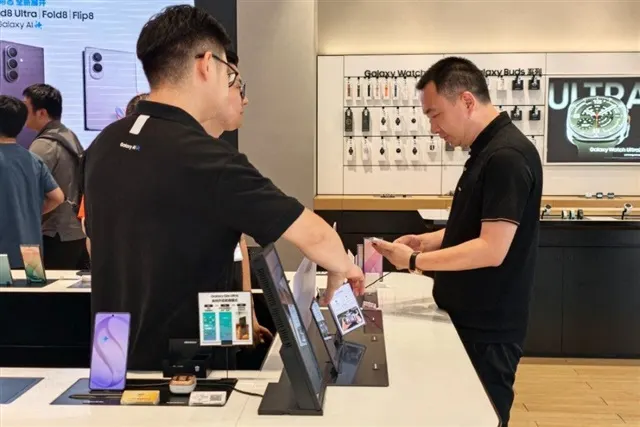 Samsung mobile unit faces over KRW1 trillion loss as memory costs surge
