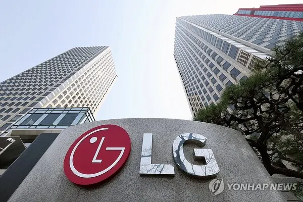 Shinhan Raises LG Electronics Target Price 61% to 290,000 Won on AI, Robotics