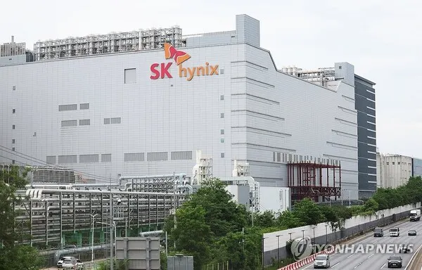 SK hynix Reviews Solidigm U.S. Listing Amid Shareholder Concerns