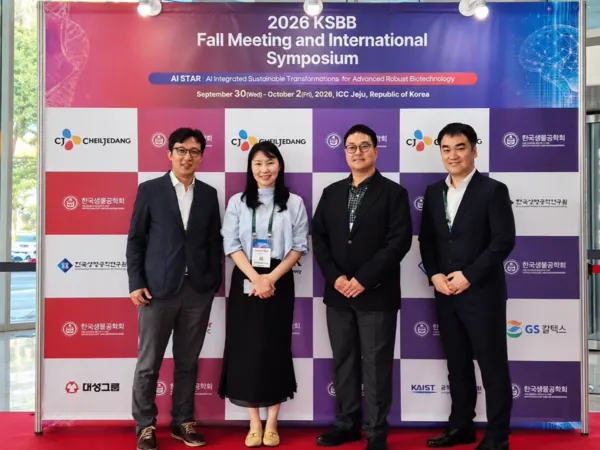 GC Biopharma unveils AI-driven mRNA-LNP platform