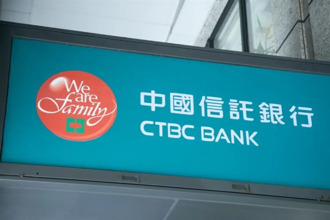 GMI Cloud secures NT$14.05 billion loan for Taiwan's first AI factory