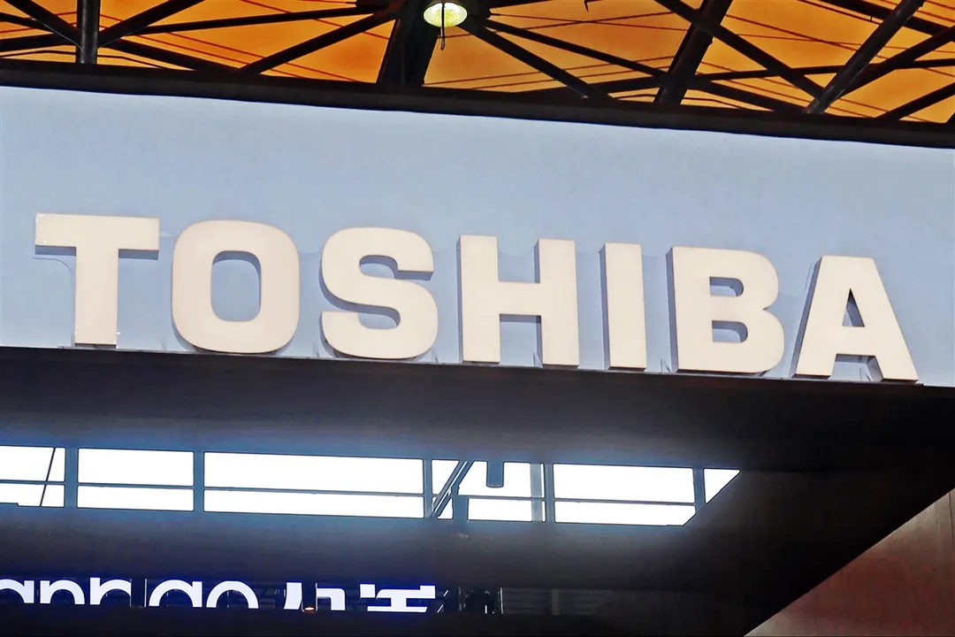 Toshiba to double HDD output for AI data centers by 2027