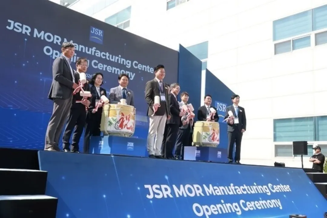 JSR completes South Korean EUV materials plant in Cheongju