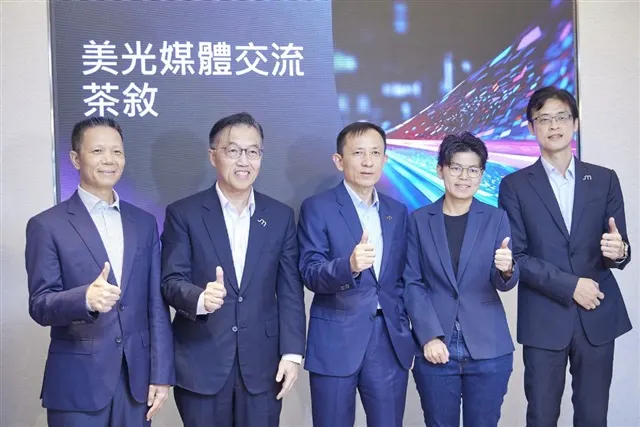Micron expands global fabs, calls on Taiwanese suppliers to go overseas