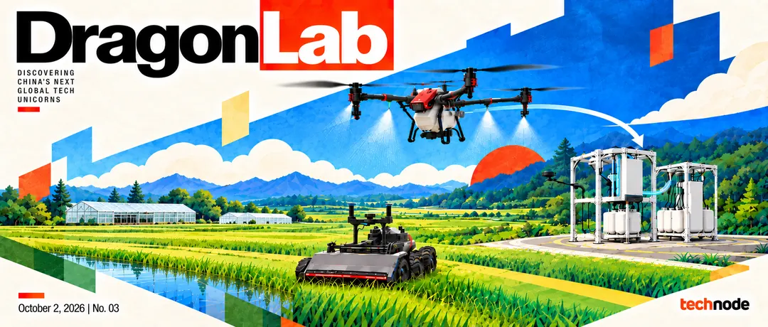 XAG bets on autonomous farming with drones and ground robots