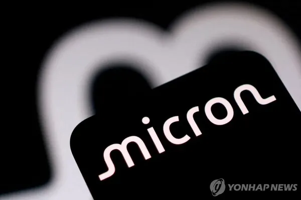 Micron Narrows Gap to SK hynix in Global DRAM Race to 1 Point