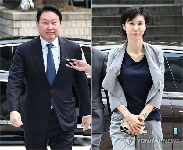 SK Group Chairman to Sell $696.7M in Shares to Fund Divorce Settlement