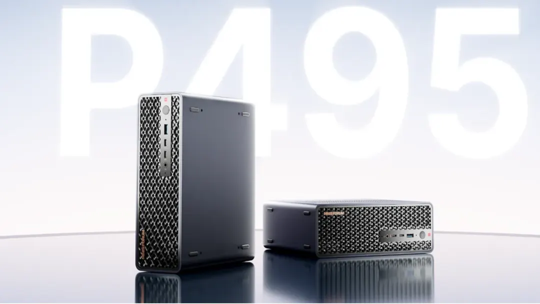 Minisforum MS-S1 MAX-P495 workstation: 192GB for $7,399 on preorder