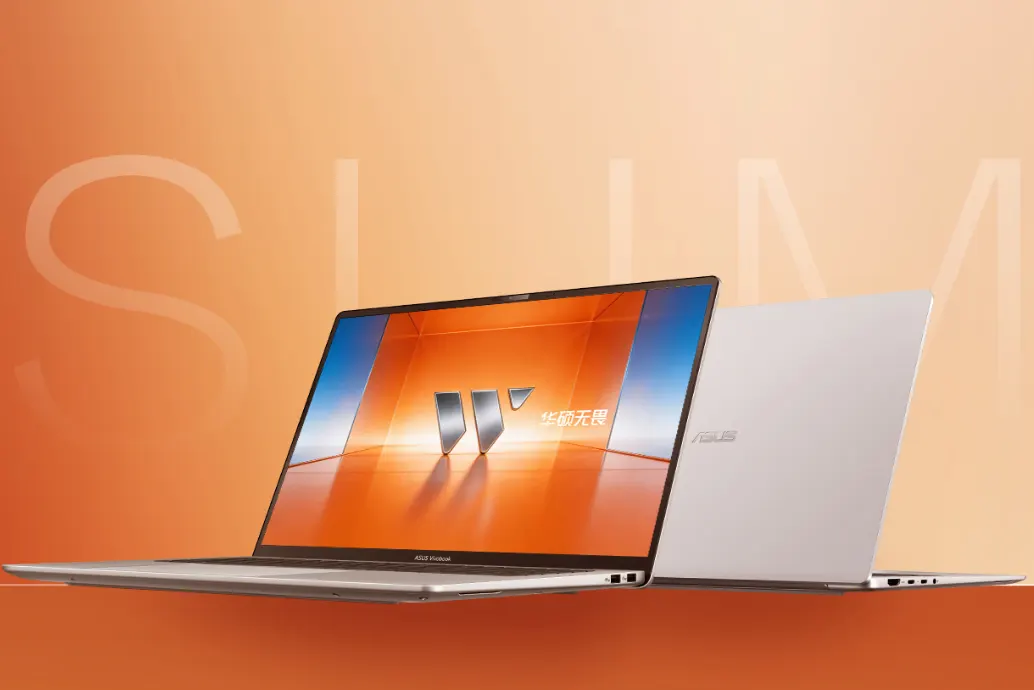 Asus launches Vivobook 16 Ryzen Edition 2026 for 5,999 yuan