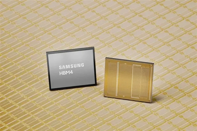 Samsung reportedly seeks over triple HBM3E prices for 2027 as HBM4 ramps