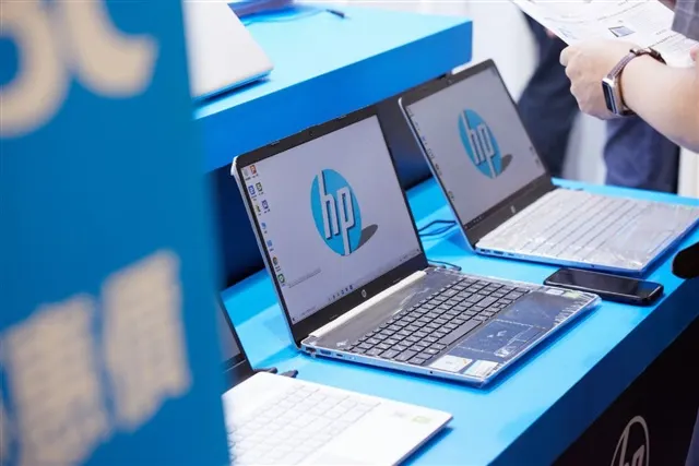 Quanta halts HP notebook supply for a week to push for higher prices