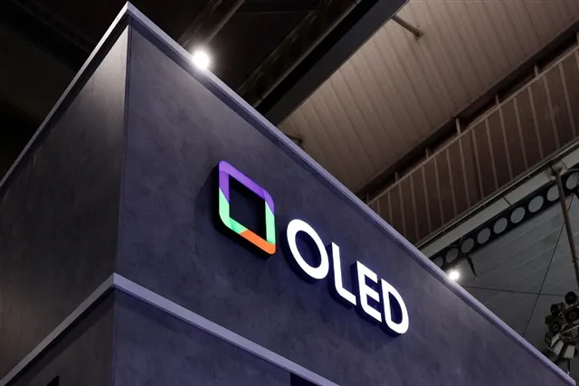 Samsung Display, LG Display seek bigger OLED tax credits in Korea