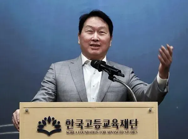 SK Hynix chairman to sell $700m in shares for divorce settlement