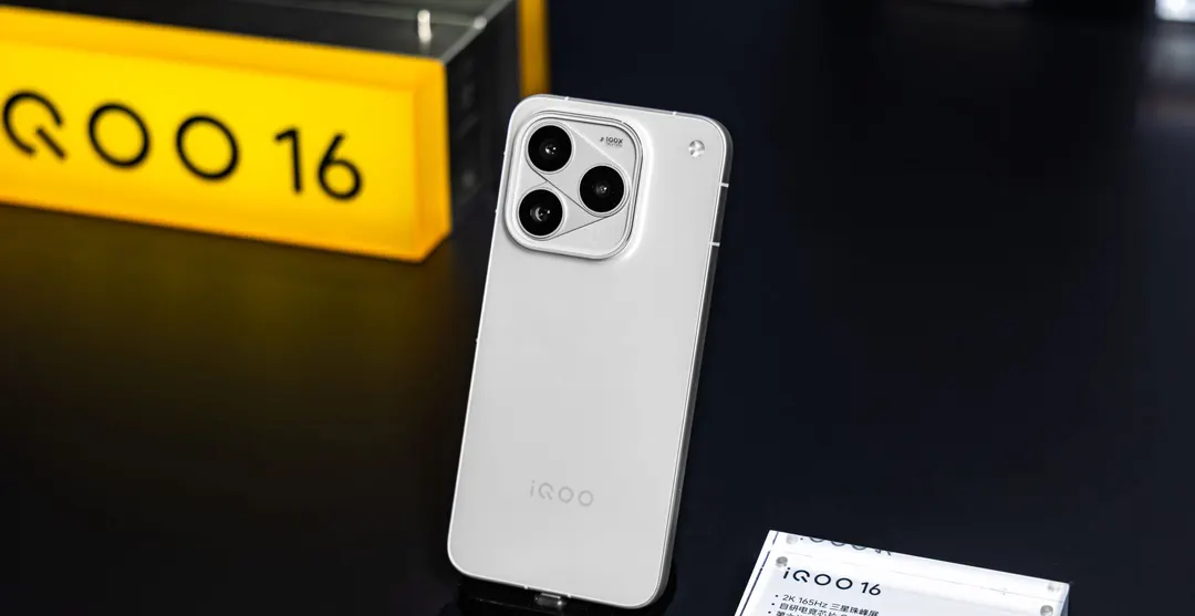 iQoo 16 launches in Malaysia this November with Snapdragon 8 Elite Gen 6