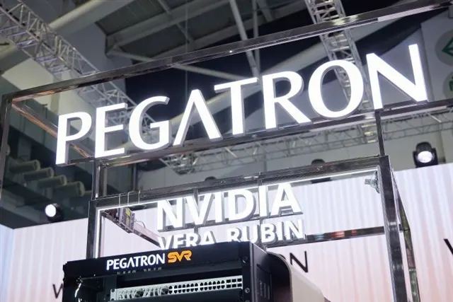 Pegatron AI servers to boost September revenue