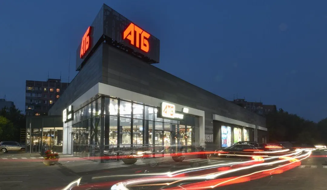 Ukraine's ATB confirms cyberattack as hackers demand $400,000 and threaten data leak