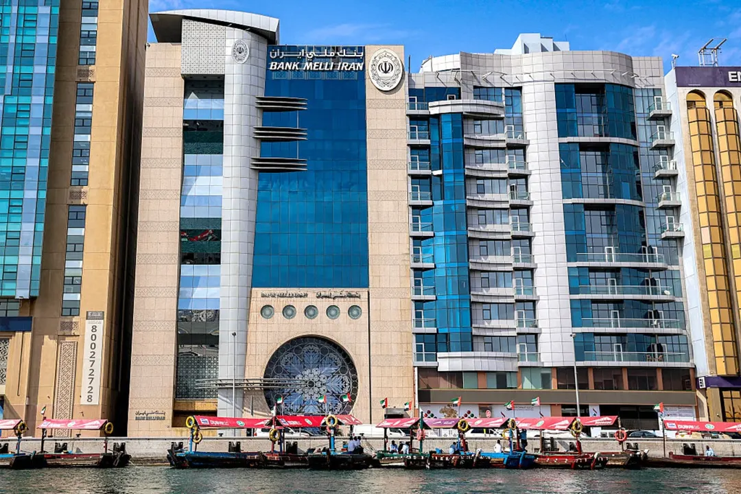 UAE and Morocco to Link Instant Payment Systems